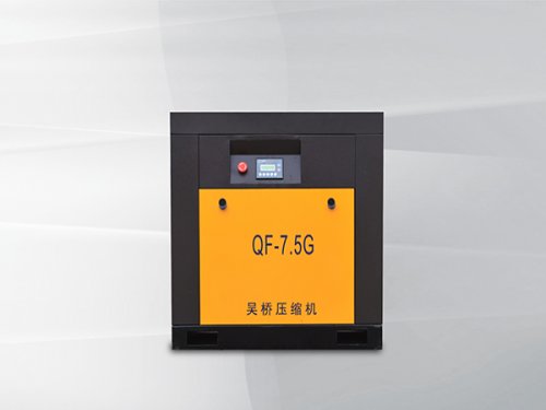 广东QF-7.5G