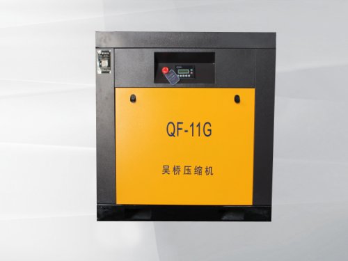 广东QF-11G