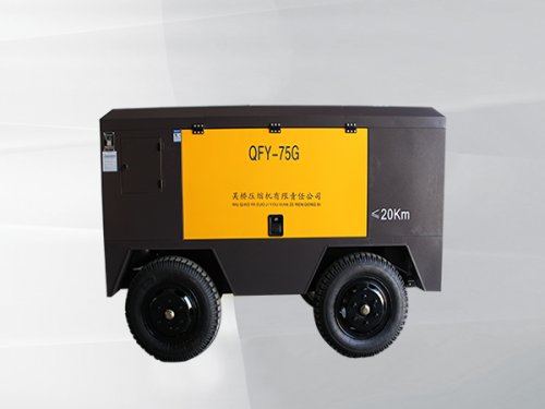 广东QFY-75G